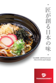 Gamme artisanale de produits japonais