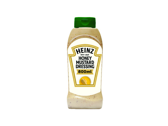 Traiteur en ligne : Sauce moutarde miel Le pot de 160g